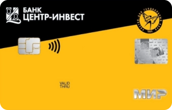 Карта болельщика гандбольного клуба «Ростов-Дон» Карта болельщика гандбольного клуба «Ростов-Дон»